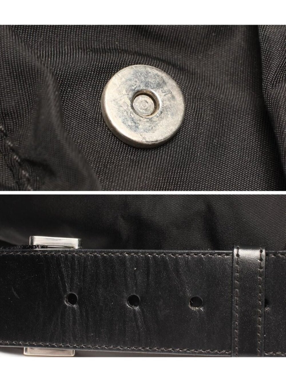 Prada Belt Bag Nylon - Picture 10 of 10
